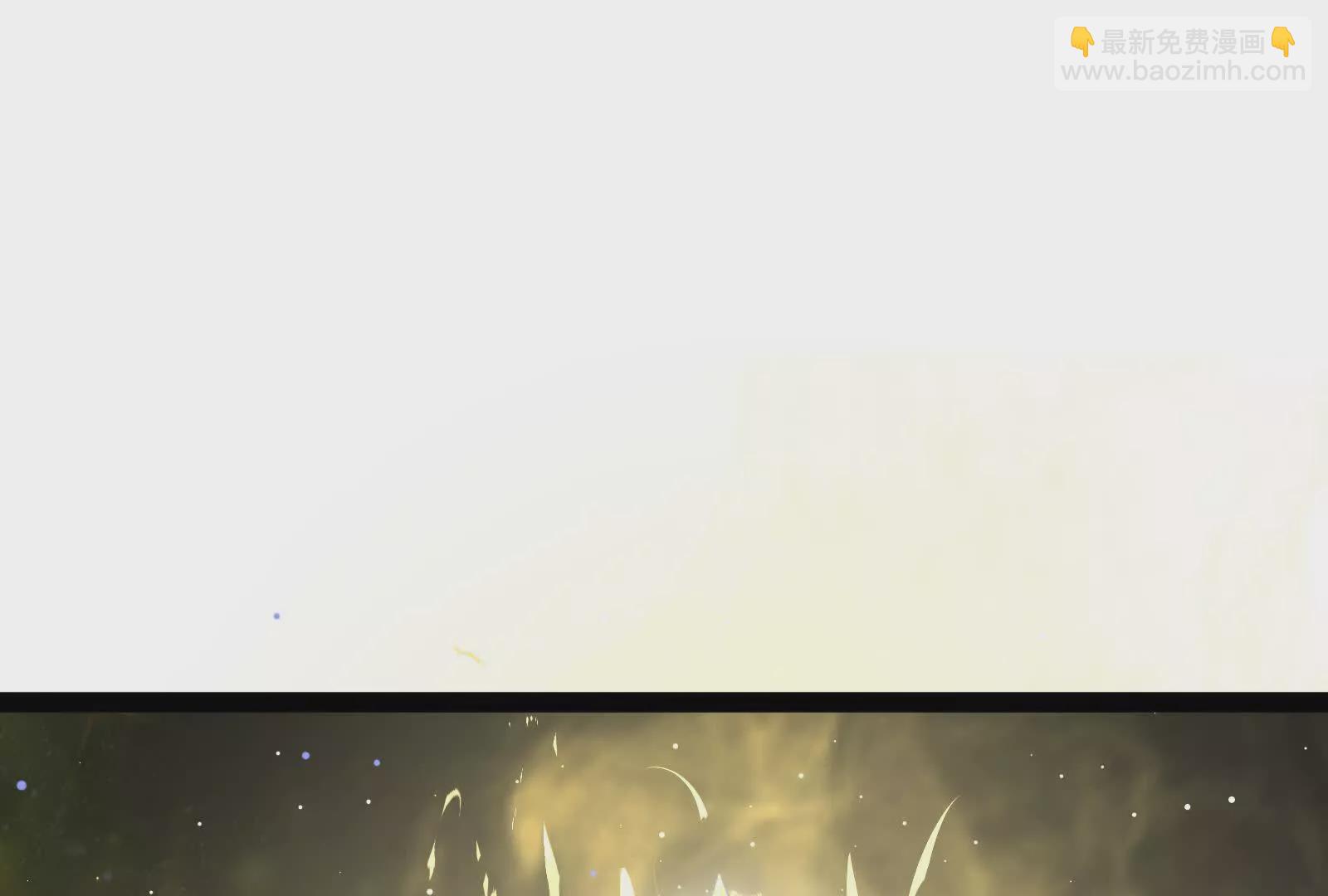 古神遊戲 - 第128話 修改！全新的規則(2/4) - 5